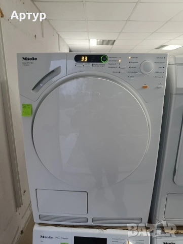 Сушилня Miele