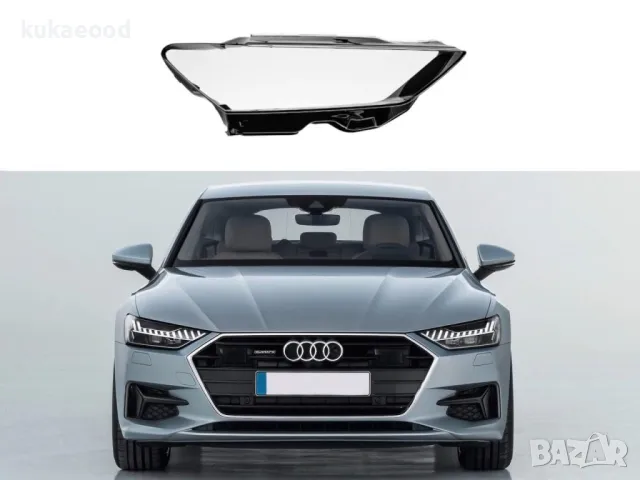 Стъклo за фар на Audi A7 C8, снимка 4 - Части - 47534704