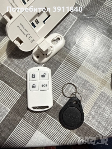 Алармена система(централа), снимка 4 - Други - 52581852