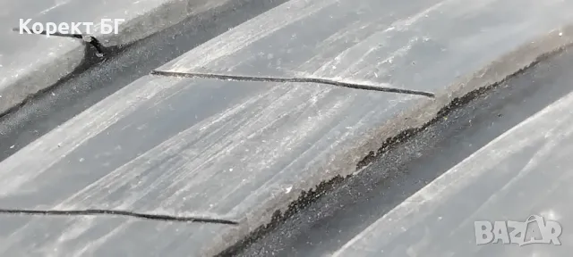 Гуми 225 50 17 Гудиър Goodyear 2 броя. Нов внос. Не са нови!, снимка 6 - Гуми и джанти - 50182363