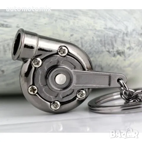 Ключодържател ТУРБО - 181805, снимка 3 - Аксесоари и консумативи - 49269610