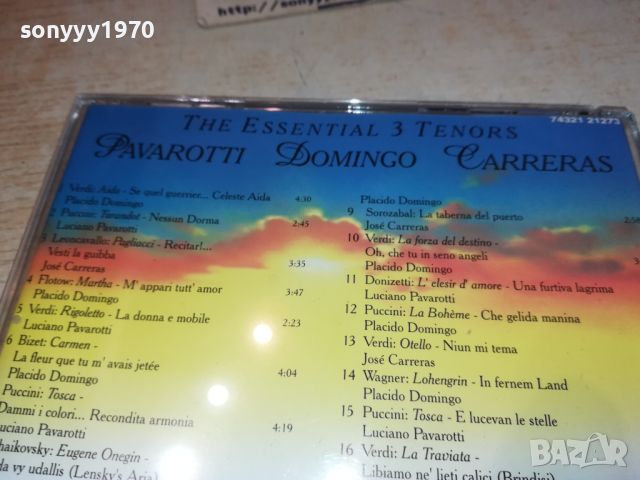 PAVAROTTI DOMINGO CARRERAS CD 2105241217, снимка 12 - CD дискове - 45838490