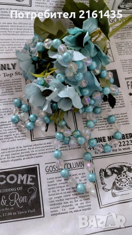 Ретро стъклени Чехословашки гердани с ефект Аврора Бореалис , снимка 7 - Колиета, медальони, синджири - 53462264