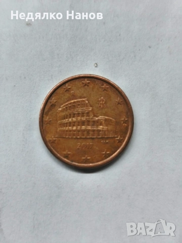 Евро монета, снимка 2 - Колекции - 53761168