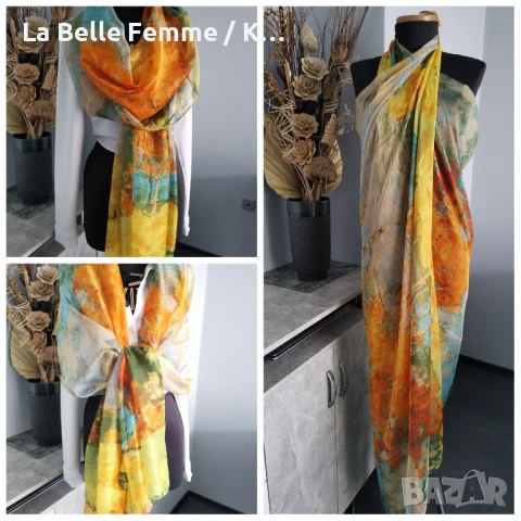 Шал от 100% коприна и парео, снимка 3 - Шалове - 50671733