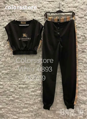 Черен дамски комплект Burbarry/IM311