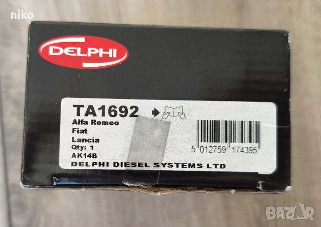 накрайник на напречна кормилна щанга Delphi TA1692, снимка 3 - Части - 51477129