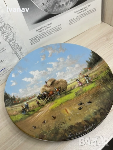 Декоративна чиния Seltmann Weiden "Harvest Time In The Fields" 1986 г.