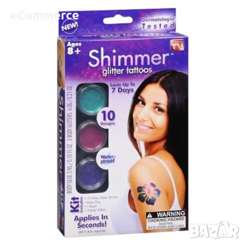 Комплект за татуировка Shimmer glitter tattoos TV271, снимка 1 - Други - 47587874