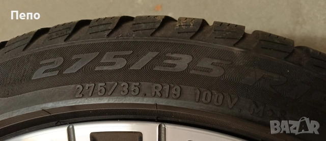 Оригинални джанти спорт пакет 18 цола Bmw G30 G31 G14 G15, снимка 6 - Гуми и джанти - 53383561