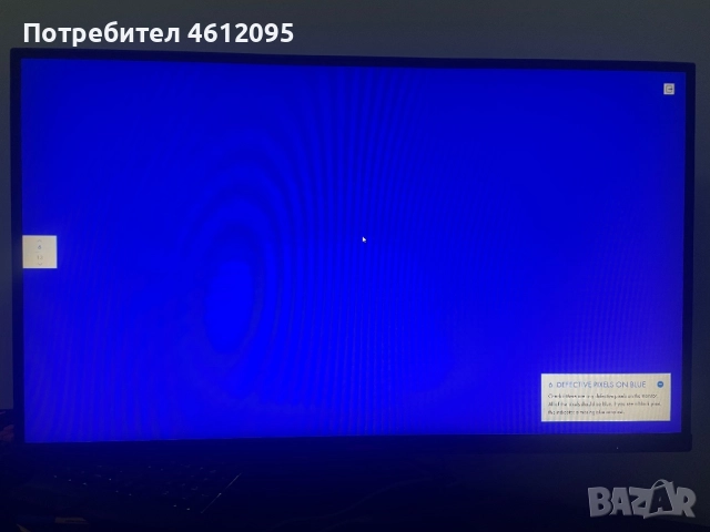 Монитор Gaming Redragon Magic 27 TN 144hz, снимка 4 - Монитори - 51926331