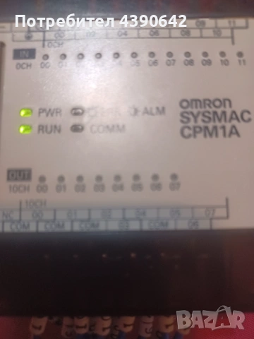 Програмируем контролер Omron SISMAC  CPM1A