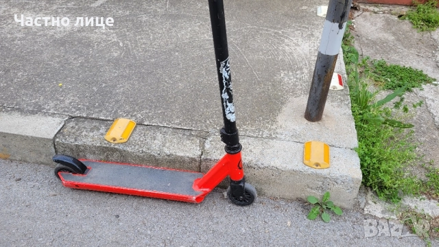 Тротинетка фрийстайл Oxelo mf 100