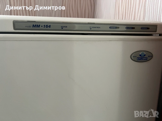 Вертикален фризер ATLANT, снимка 6 - Фризери - 54157701