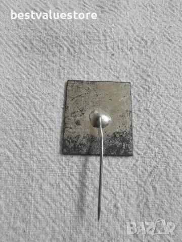 Ретро Значка 75 г. Народно Читалище Н. Вапцаров Куклен, снимка 3 - Колекции - 50420964