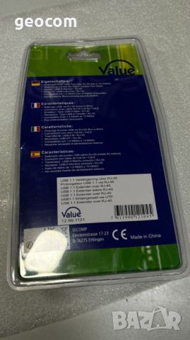 VALUE USB v.1.1 екстендър по RJ-45 (до 20м, Cat5e), снимка 2 - USB кабели - 45520246