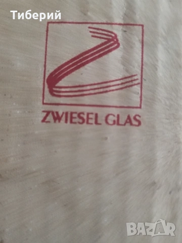 Чаши за ликьор, снимка 9 - Чаши - 54242975