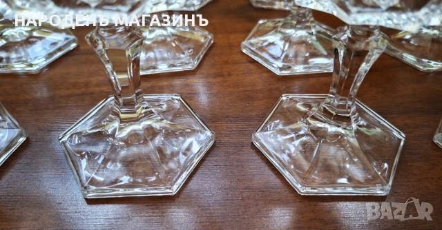 D'ARQUES - Френски кристал сервиз чаши кристални за десерти мелба сладолед шампанско 10 броя , снимка 10 - Други ценни предмети - 53701830