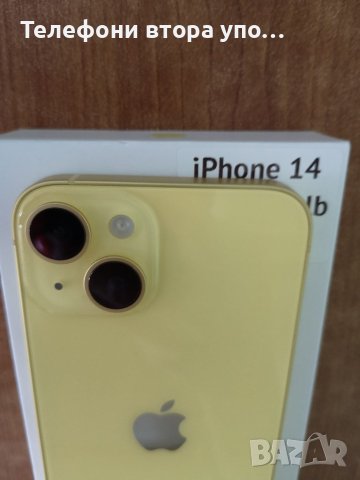 Iphone 14-128Gb Yellow, снимка 4 - Apple iPhone - 46404790