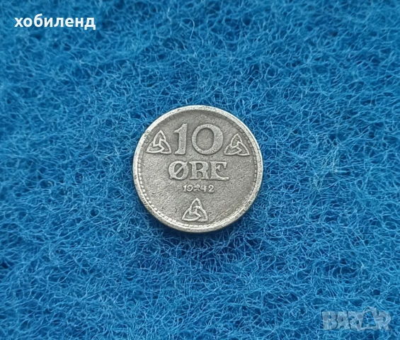 10 йоре Норвегия редки 1942, снимка 1