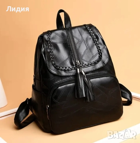 Елегантна дамска раница от еко кожа с декоративни плитки и пискюли 