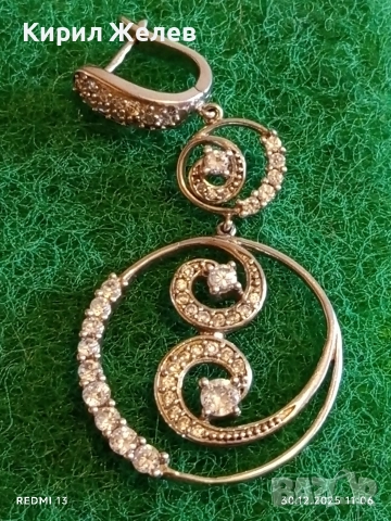 Абстрактни сребърни обеци с ювелирно инкрустирани кристали елегантни 14958, снимка 8 - Обеци - 52934350