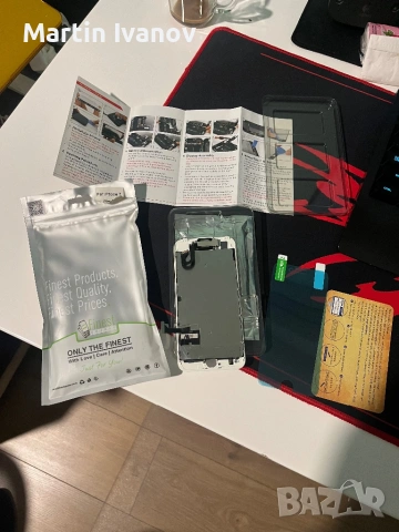 Диспрей за iphone 7, снимка 8 - Apple iPhone - 53248003