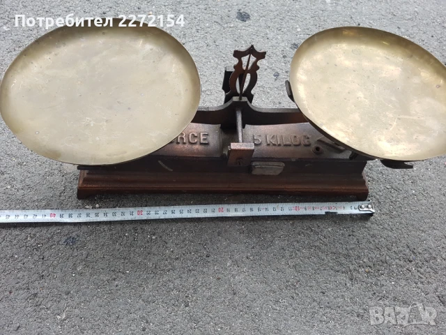 Кантар везна паланца, снимка 5 - Антикварни и старинни предмети - 51189396