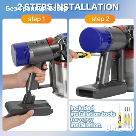Нова Резервна батерия за Dyson V8 8000mAh LCD SV10 Animal Absolute прахосмукачка, снимка 5 - Прахосмукачки - 54226415