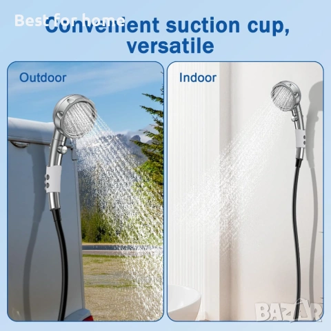 Преносим душ за къмпинг, снимка 6 - Друга електроника - 53737120