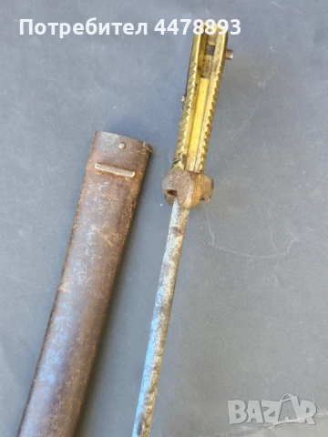 Френски щик Модел 1842 година , снимка 8 - Антикварни и старинни предмети - 54111131