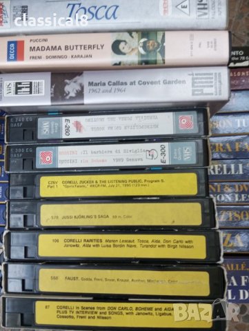 Видео касети VHS  - част едно, снимка 5 - Други жанрове - 45905471