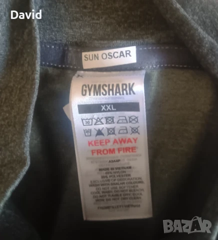Оригинално мъжко горнище GymShark 1/4 Zip, снимка 4 - Спортни дрехи, екипи - 51405375
