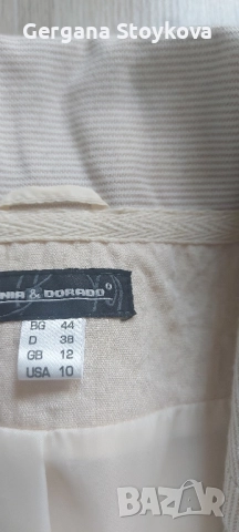 Страхотни дамски сака промо!, снимка 10 - Сака - 51863559