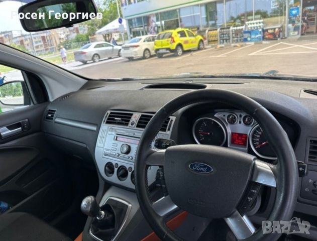 FORD KUGA 2.0 TDCI TITANIUM , снимка 4 - Части - 46484537