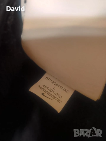 Оригинално дамско яке/горнище Nike Fanatic Running Dri-Fit, снимка 4 - Якета - 53756159