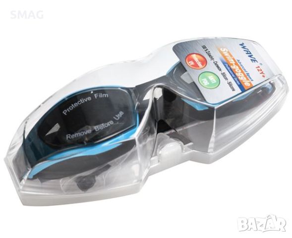 Морски силиконови очила за плуване Aqua 12+ години, снимка 3 - Водни спортове - 46287483