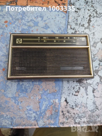 Радио Селга,Selga RRR