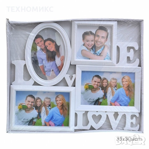 Фото рамка колаж Love , 4 снимки, снимка 7 - Други стоки за дома - 51869852