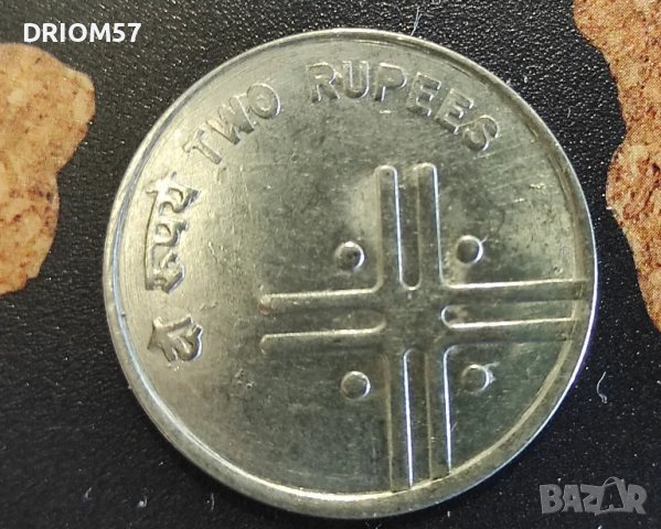 Монета Индия 2 рупии, 2006, снимка 2 - Нумизматика и бонистика - 49874212