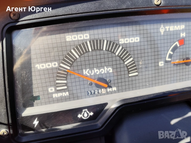Трактор Kubota GT 3, снимка 14 - Селскостопанска техника - 53821684