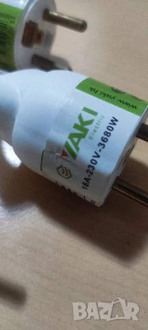 Клавиатура и други, снимка 6 - Клавиатури и мишки - 51911887