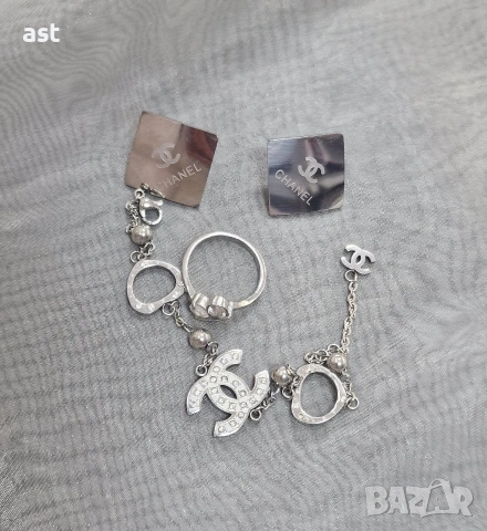 Подарявам комплект