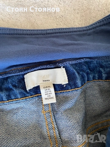 Продавам два чифта дънки за бременни H&M, снимка 4 - Дънки - 53800830