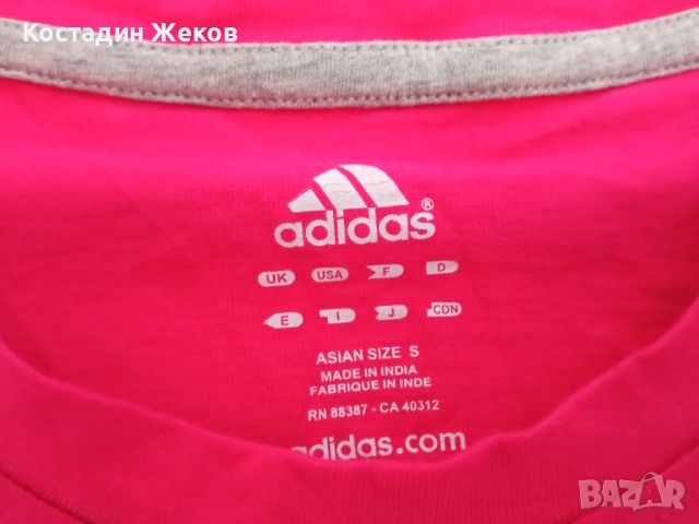 Много сладка дамска оригинална блузка памучна. Като нова. Adidas , снимка 4 - Тениски - 45215951