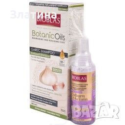 BIOBLAS BOTANIC OILS GARLIC SHAMPOO ANTI HAIR LOSS ШАМПОАН С ЧЕСЪН ПРОТИВ КОСОПАД 360 МЛ + ПОДАРАК, снимка 1 - Продукти за коса - 45176412