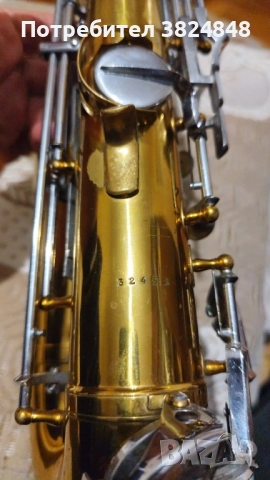 Саксофон Amati Tone King , снимка 9 - Духови инструменти - 52542097