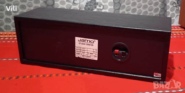 Jamo Studio Center, снимка 9 - Тонколони - 52828087