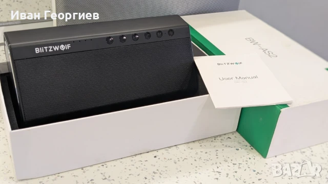 Blitzwolf BW-AS2 40W 5200mAh