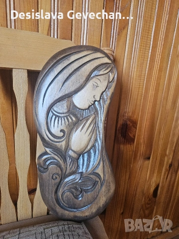 Дърворезба „Молитва“ – Стенно Пано 